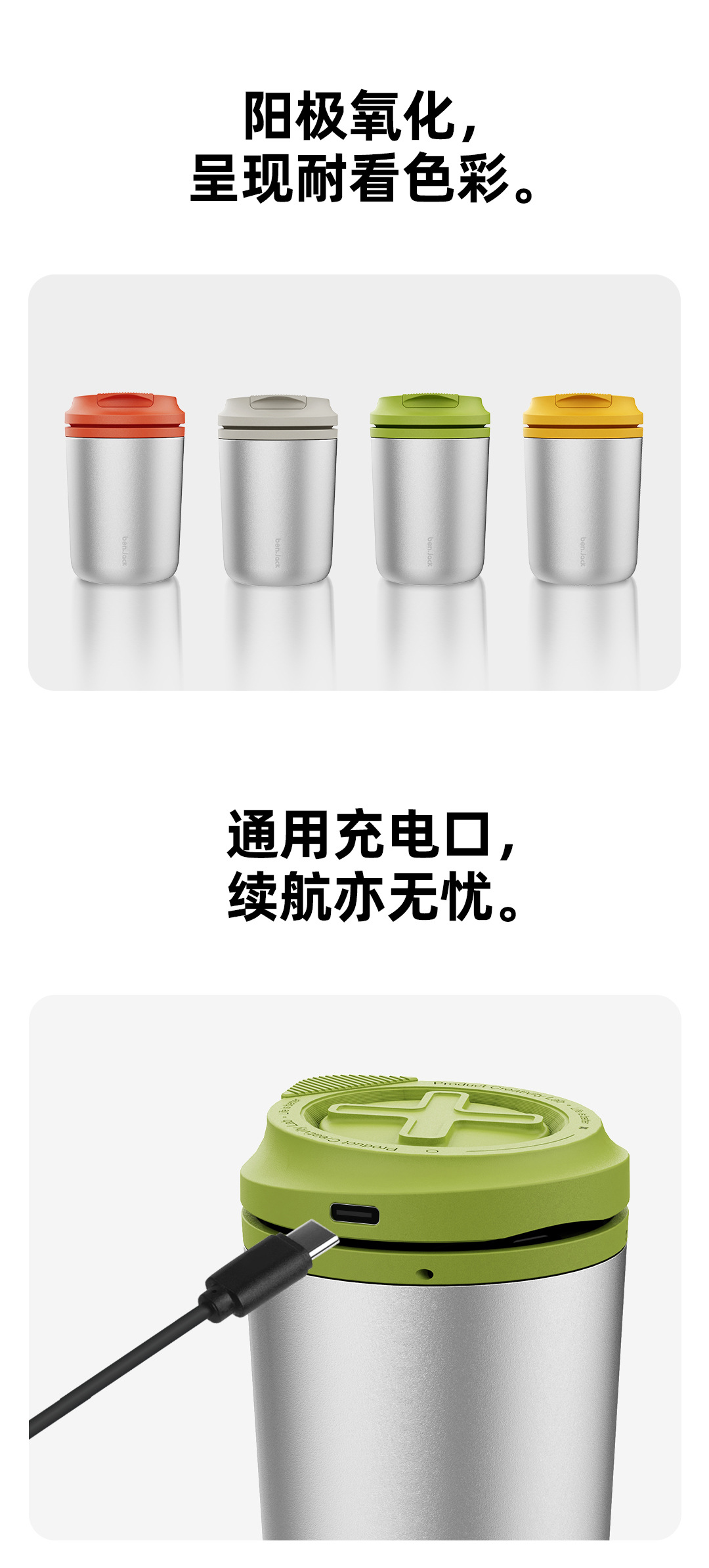 Benny Car Cigarette Ashtray is rechargeable, equipped with a light, made of flame-retardant metal, prevents ash from flying, and has a high-end feel for use in the car