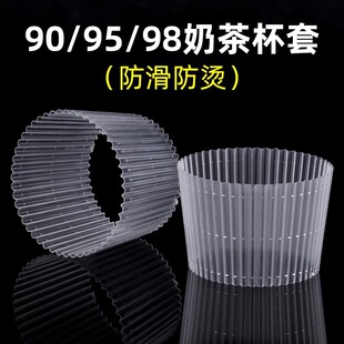 90/95/98�ڏ��̲豭����һ�������Ͽ��ȱ�͸�����C�������ñ���