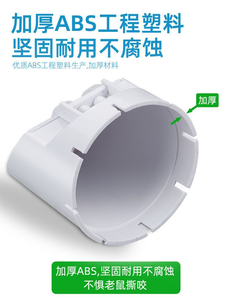 排水管止逆阀止回阀110防臭器下水管排污管堵口75配件户外防老鼠