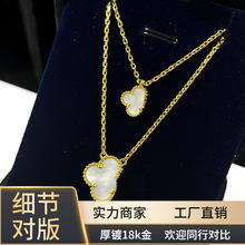 ���v��߰����~����Ů�18K�����D��õ������Ʒ�p��С��