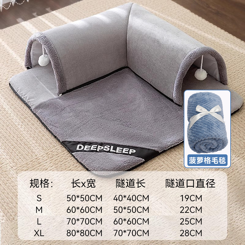 Túnel de Juego y Descanso Integrado para Gatos de Otoño e Invierno, Cama para Gatos, Juguete de Túnel para Gatos, Cama para Mascotas Cálida y Gruesa