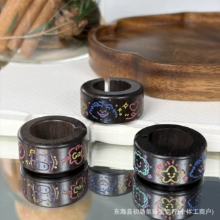 黑檀阿呆锁彩绘开口跑环 DIY文玩配饰手串手链隔珠编绳挂件