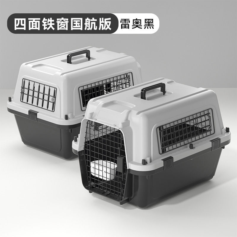 Caja de aire para mascotas gato bolsa de gato portátil aire China perro de mascota caja de envío caja de espacio jaula de coche