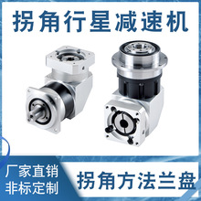 �ս�90�ȷ����m�Pݔ�����ǜp����ܙC���˜p��������׃����ͬ�Sʽ