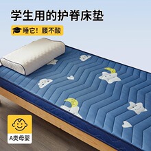 �W�����|���ጣ�ø��ܶȺ��d�������ⷿ���ô��캣�d�|���ÿ��ۯB