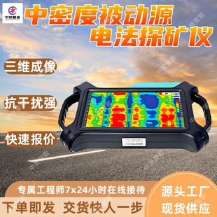 ADMT-300AX-32D���ܶȱ���Դ늷�̽�V�x �V�a̽�y����늷�̽�V�x