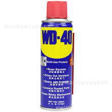 ԭ�bWD40�f�ܷ��P���������P�ݽz�Ʉӄ�WD-40��ϴ������200ml