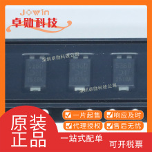 PDS360Q-13 ˿ӡS360 ��װPower-DI-5 Ф�ػ������� BOM�䵥 ԭװ