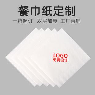 �ͽ����͏d���ü����Ƶ��̲跽�����h���ɢ�bӡlogo�����S�ͼ�