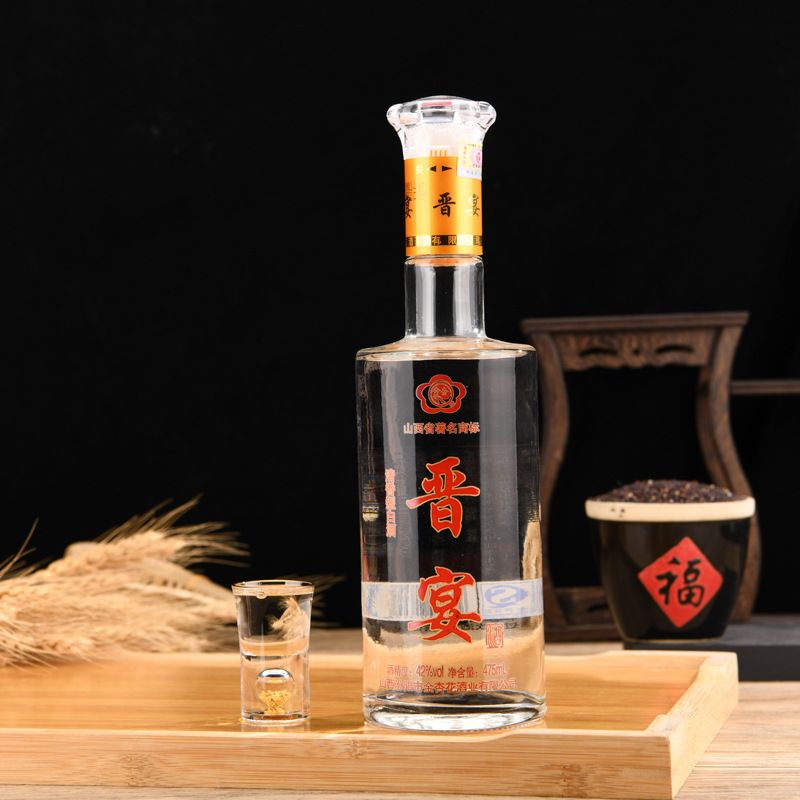 清香型白酒山西杏花村42度整箱6瓶装酒节日送礼厂家供应批发代发