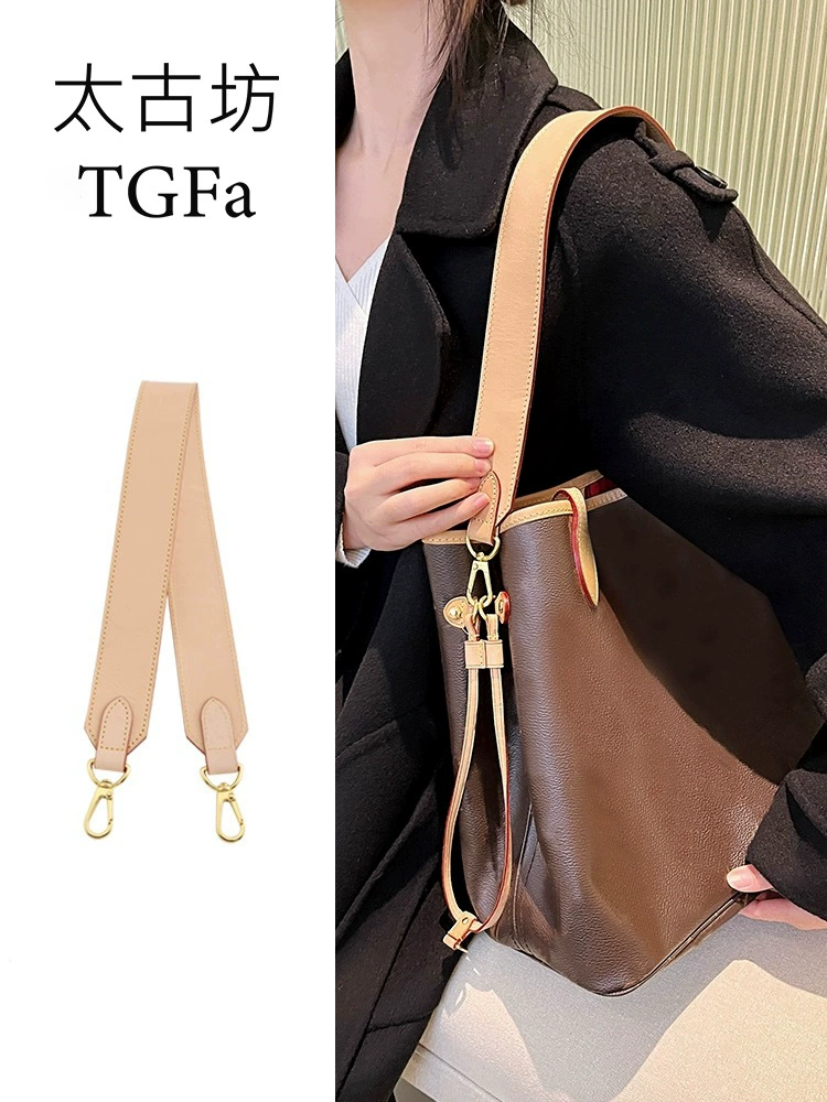 Straps, leather bag accessory, direct factory sales