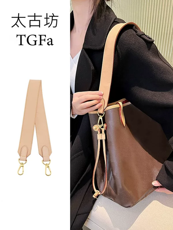 Straps, leather bag accessory, direct factory sales