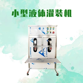 涂布机;灌装机械;其他行业专用