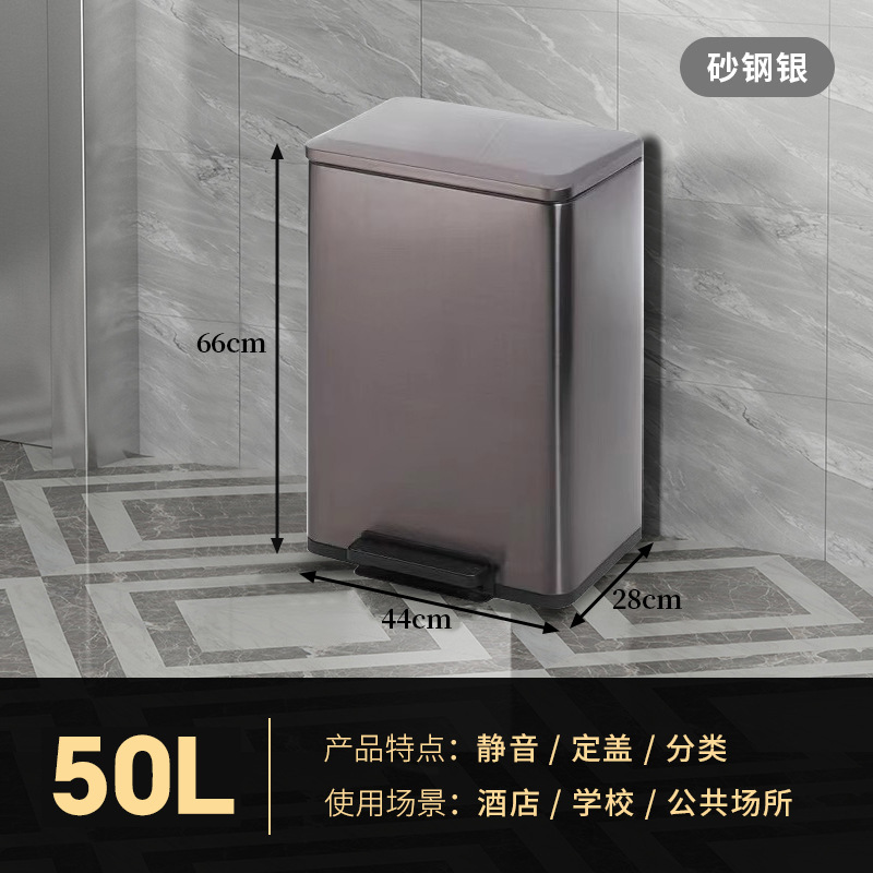 Bote de basura de pie Clasificación de acero inoxidable Tipo de tubo largo Comercial Seco y húmedo Elevador de oficina doméstica Cubo de caja de cáscara grande