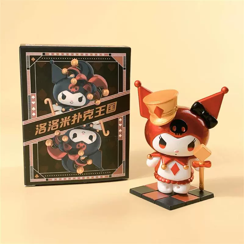 Новинка Sanrio Blind Box милые фигурки Kuromi TOYS TRUMP Kingdo