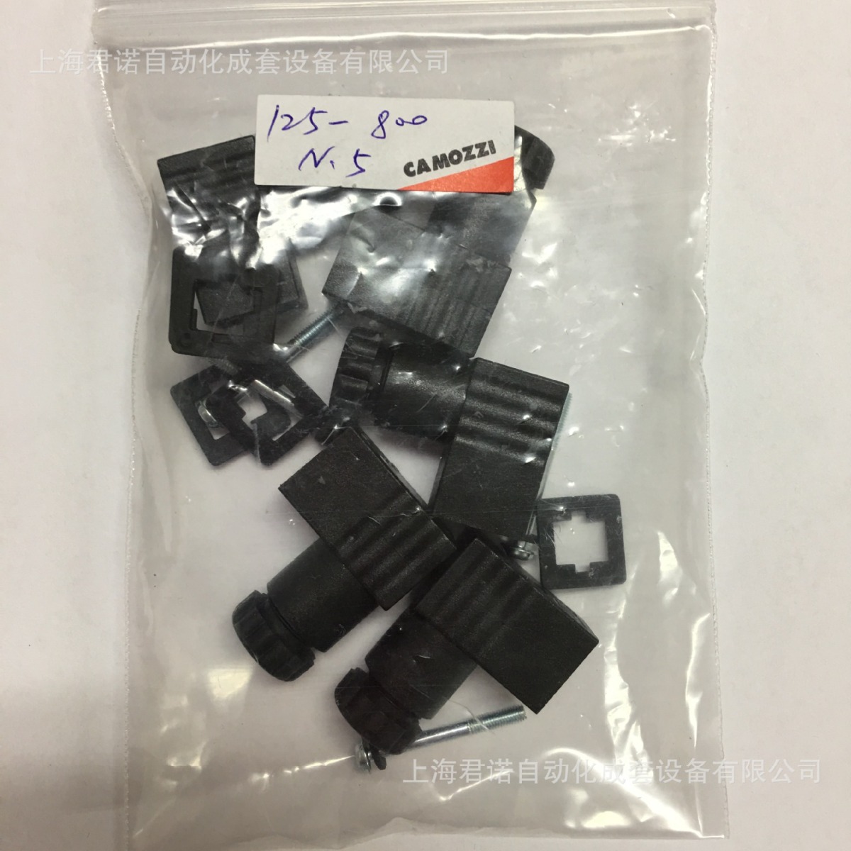 插座 125-800 CAMOZZI 康茂胜   电磁阀插座