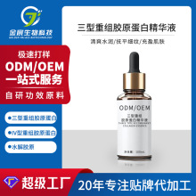 ����Ժ���N�������o���aˮ�����Aˮ�����ؽM�zԭ���׾��AҺoem