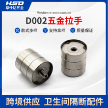 Դ�^���S���P�304�������A�y���ֹ����l���g�����������