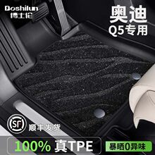 ����09-18�W��Q5������؉|18-25��W��Q5Ltpe��܇�_�|�p���ǿ�̺