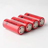 Shenhuo Ultrafire26650 lithium battery 7200mAh 3.7V T6 flashlight lithium ion charging battery