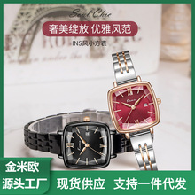 kimio�¿�Ůʿ�ֱ�С���p��䓎�С�������s�r��С���PʯӢ��K6490