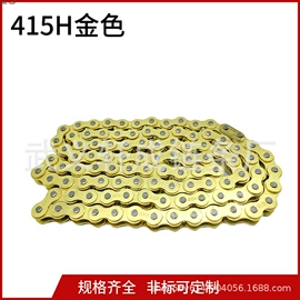 传动链;摩托车配附件;链条