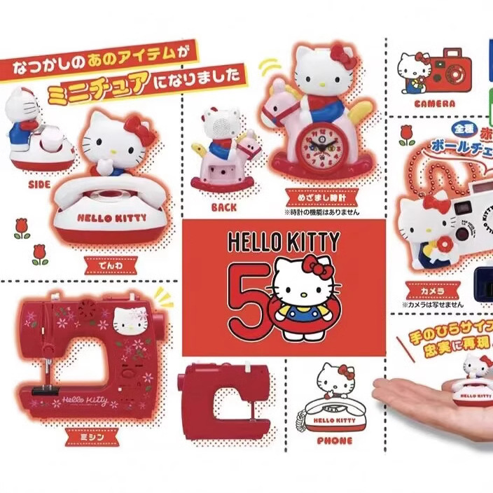 50th Anniversary Nostalgia Hello Kitty 4 Life Cat Doll Telephone Clock Small Pendant Blind Box Ornaments Doll 50th Anniversary Nostalgia Hello Kitty 4 Life Cat Doll Telephone Clock Small Pendant Blind Box Ornaments Doll