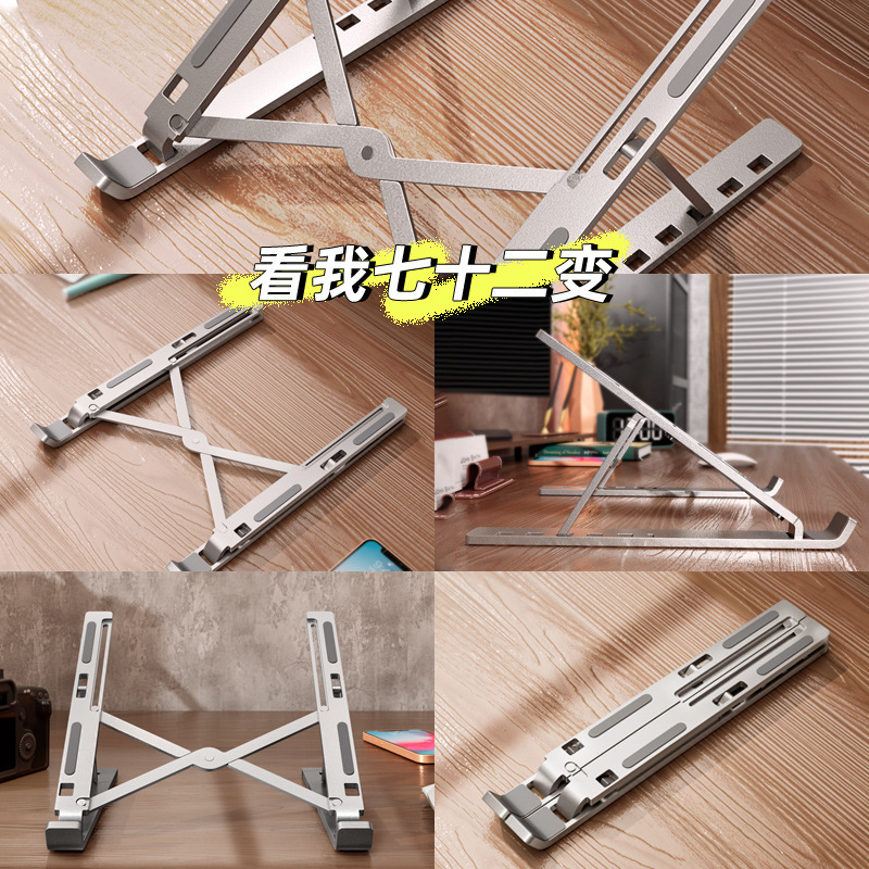 Cuaderno portátil soporte de teléfono móvil de aleación de aluminio tableta almohadilla de escritorio vertical al por mayor elevación de elevación