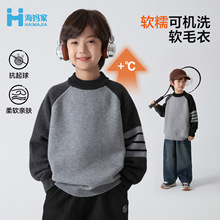 海妈家童装2025冬季新款男童韩版冬装毛衣潮范保暖衣服套头针织衫