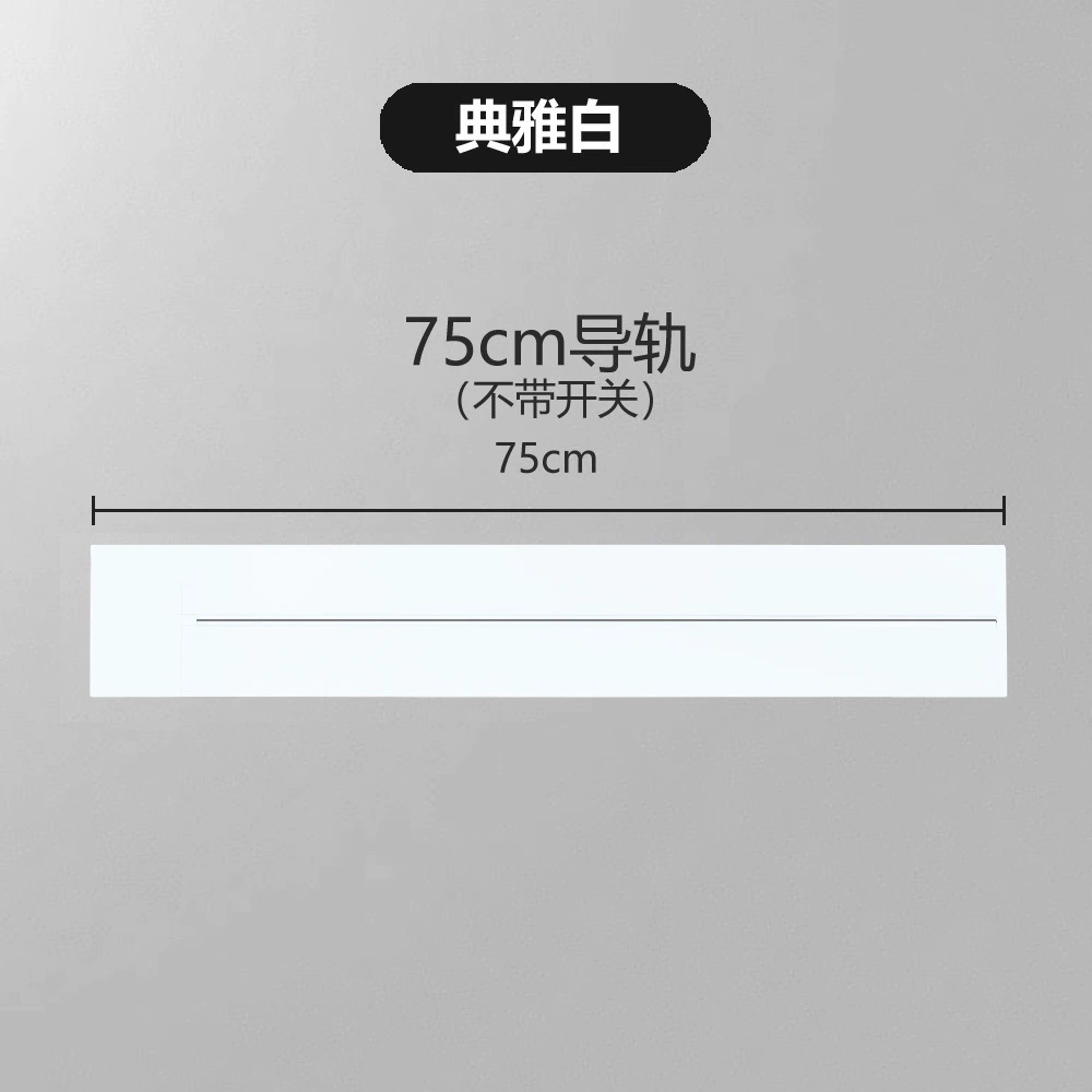 International universal multi-function universal plug universal Kongming movable British 13A track socket home kitchen