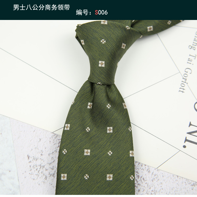 领带006