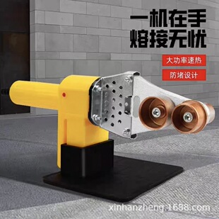 ���lˮ�ܟ�����32��yʽppr�ܟ��ۙC���ʿ��ِa�ع��I�����