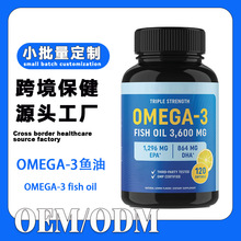�羳���Q���NƷ��~��ܛ�z�� Fish Oil�I�B�������S���R�d���N