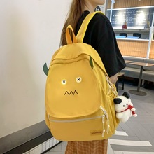 韩版小学生书包可爱儿童包包女2023新款大容量搞怪中学生双肩包