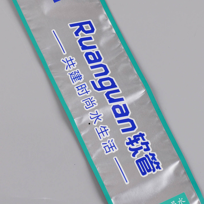 卫浴多功能手持花洒袋浴头自封袋淋浴软管复合密封袋彩袋现货批发|undefined