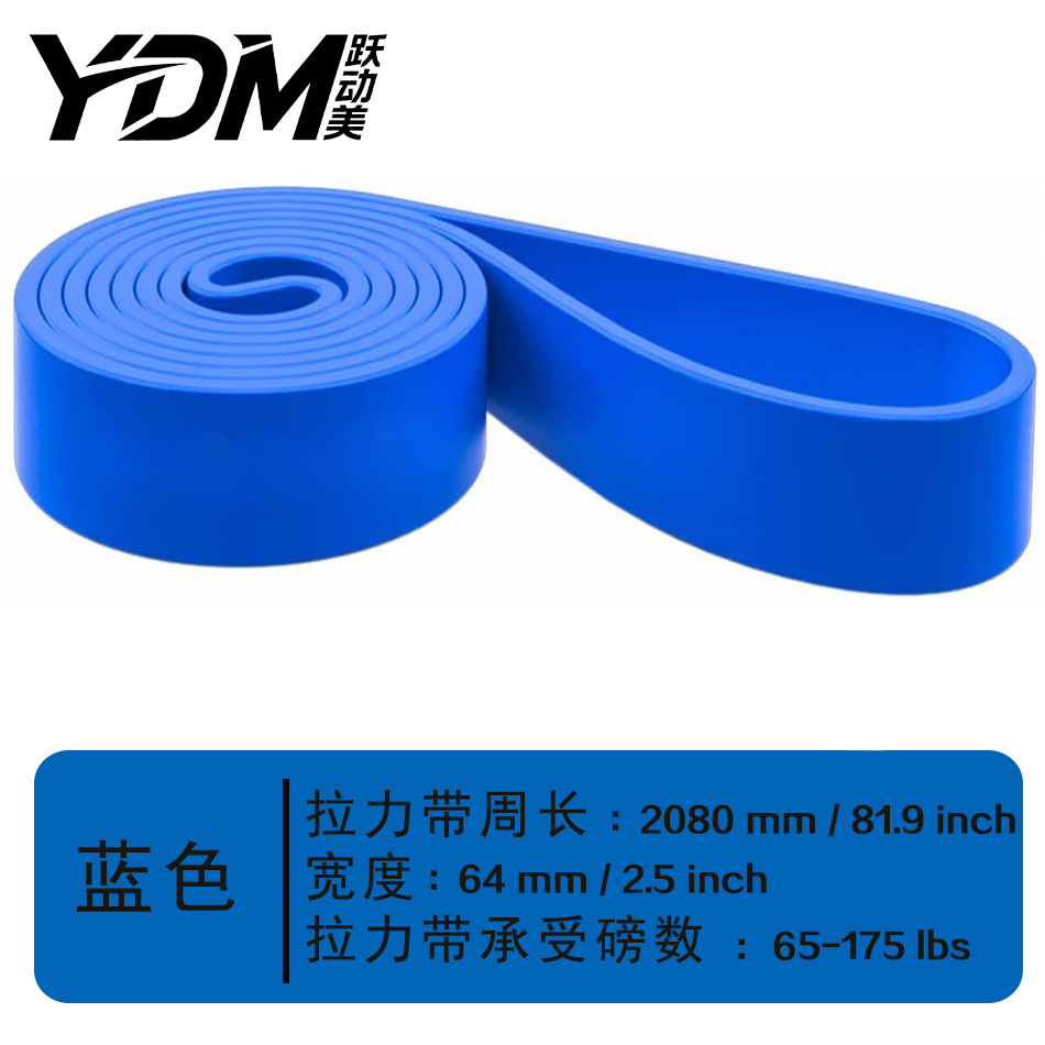 Cinturón elástico, cinturón de resistencia, entrenamiento de fuerza para hombres, cinturón de refuerzo para músculos pectorales, cinturón de tracción de cuerda de tracción para mujeres