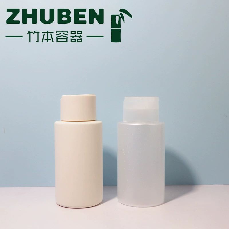 Флакон для шампуня Takeuchi 300 мл, плоское плечо, круглая форма, с крышкой Qianqiu, с дозатором, плюшевая матовая текстура.