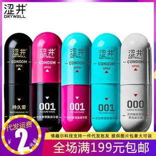 �����z�ұ����׾۰���chaoˬ����������Ȥ��Ů��ȫ��2ֻ�b���l��