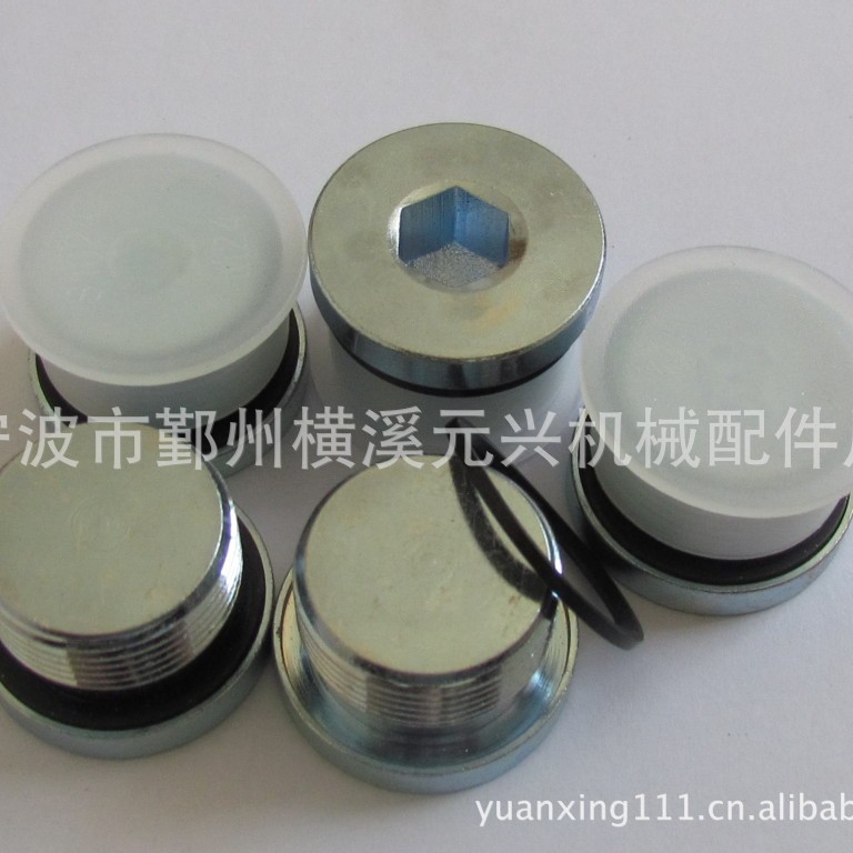 供应平面密封液压油塞M24长期现货