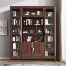 胡桃木新中式实木书柜自由组合储物书房置物架客厅玻璃门柜收纳柜