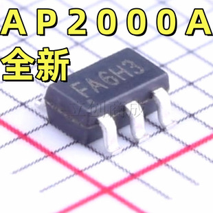 DC-DCԴоƬ AP2000ATCER SOT23-6 chipown(о΢)