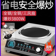 녷�������늴Št ���ð������3500w�¿�5000����늳��늴���