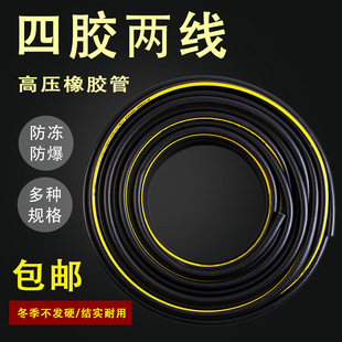 �Չ��C������z�ɾ��Ӻ��͸߉��ߜ؛_��ϴ܇�������zܛ������ˮ��