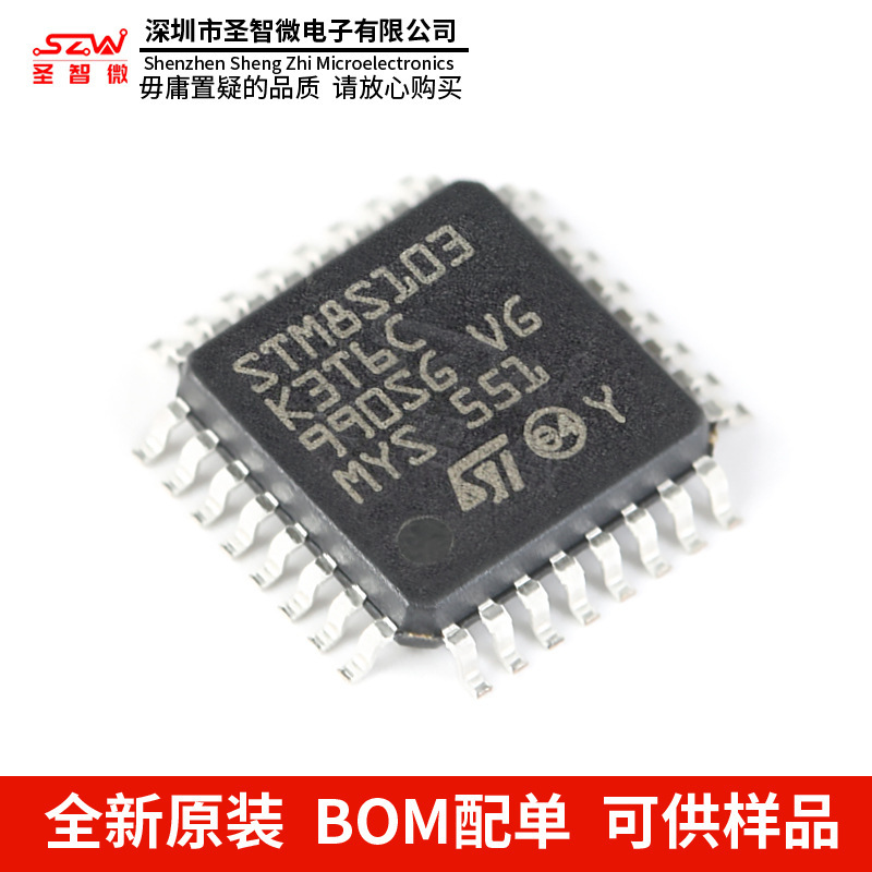 New Imported Original Stm8S103K3T6C Stm8S103 Microcontroller Single-Chip Spot Quality Assurance New Imported Original Stm8S103K3T6C Stm8S103 Microcontroller Single-Chip Spot Quality Assurance