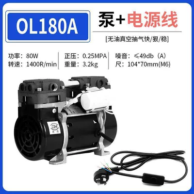 Hava kompressorları — pump, high-power high-pressure air - plug-cord-with-switch-contact-customer-service