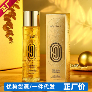 �������K���K����������ˮ120ml�����̝��o���沿ˬ�wˮ���Aˮ