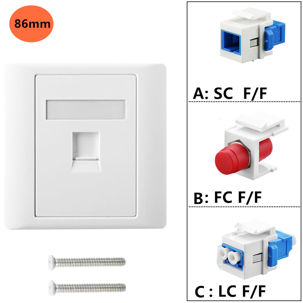正方形86*86mm单口面板光纤LC SC FC母母Keystone 信息模块电脑插
