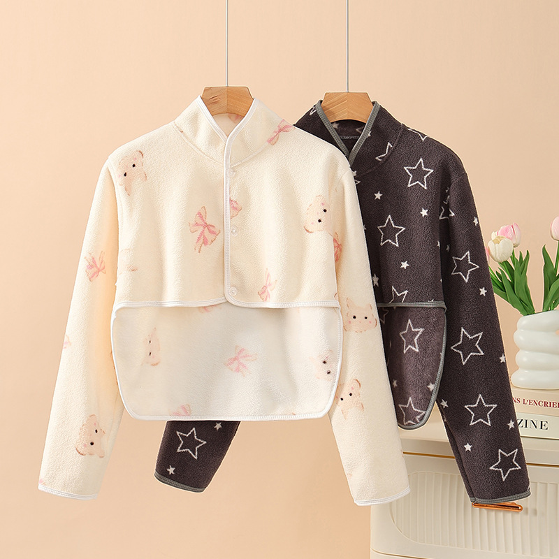 Autumn and Winter Thickened Shoulder Pads for Nursing Mothers during Postpartum Period, Middle-Aged and Elderly People Sleeping and Getting up at Night, Extended Shoulder, Neck, Waist and Back Full Coverage
