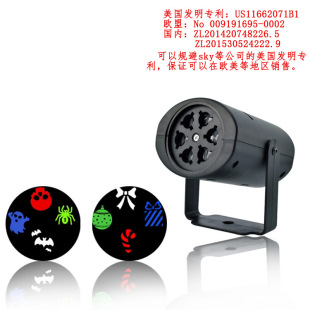 New projection lamp card exchange cross-border e-commerce explosion products LED four-color pattern lamp