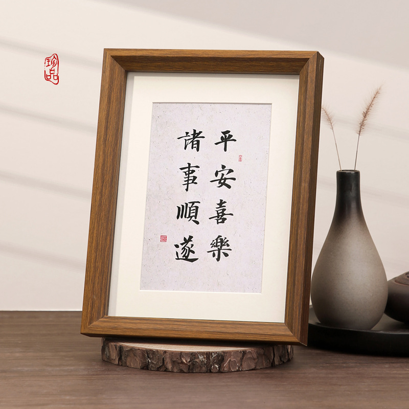 商品图
